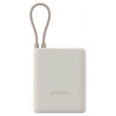 BATERIA XIAOMI 33W PB ICAB 10000 BG en Huesoi